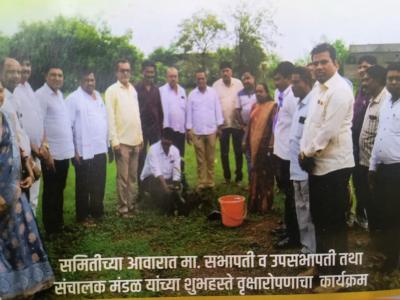 वृक्षारोपण 